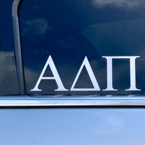 Traditional Car Decal