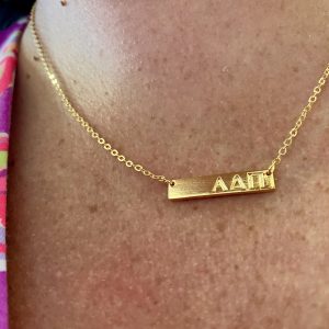 Gold Bar Necklace