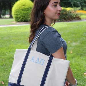 Medium Boat Tote